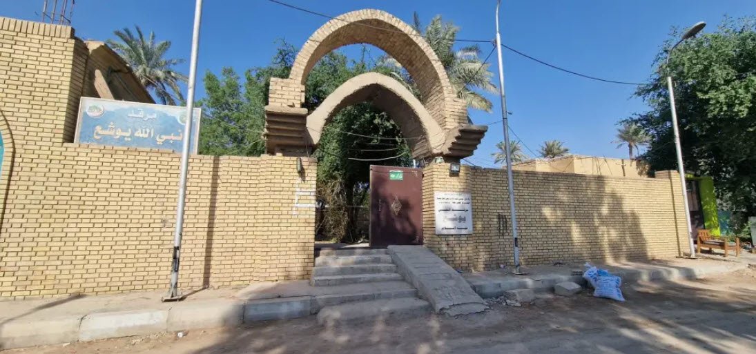 Baba Nanak Shrine, Baghdad, Iraq
